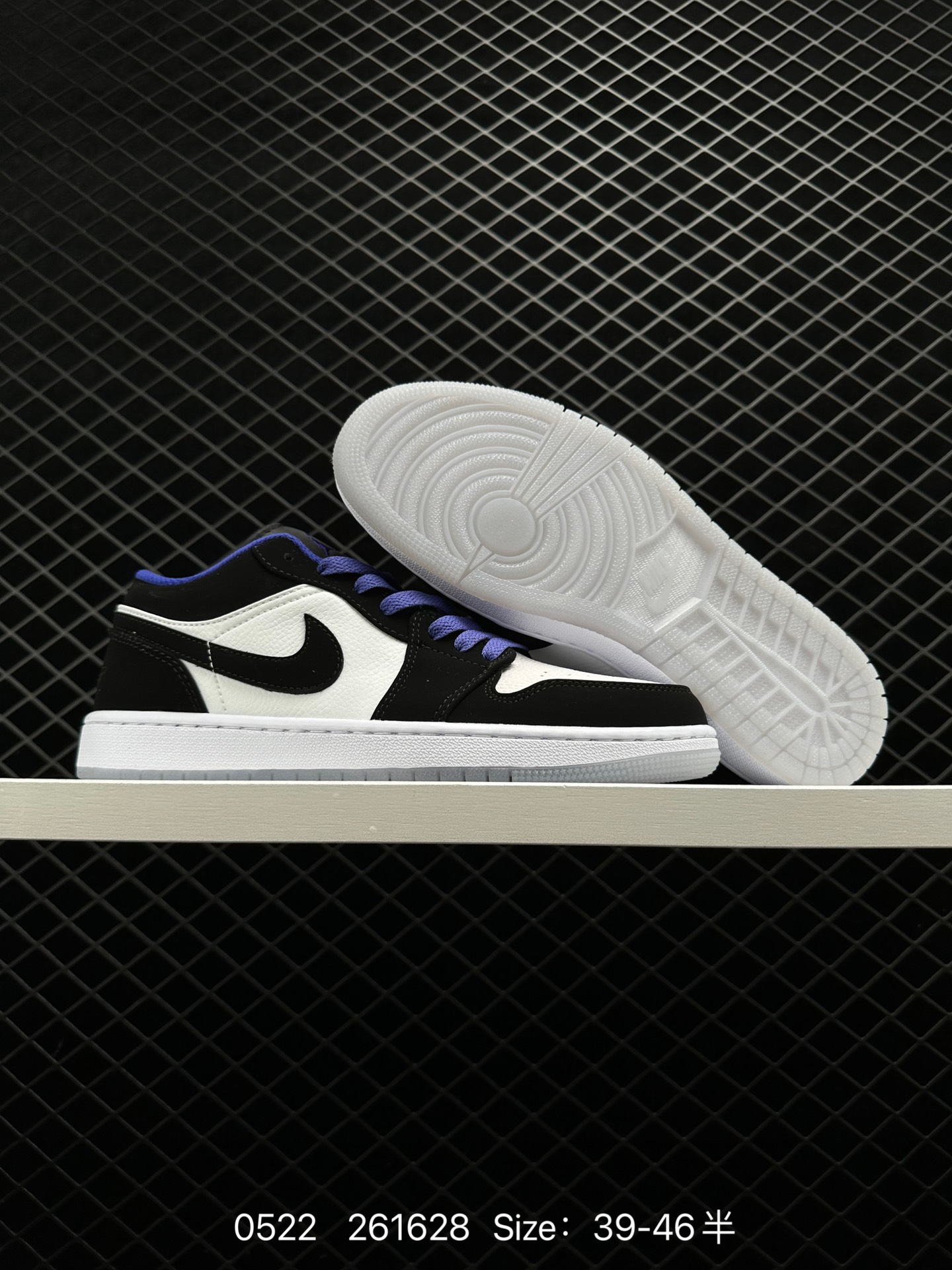 Nike Air Jordan 1 Mid